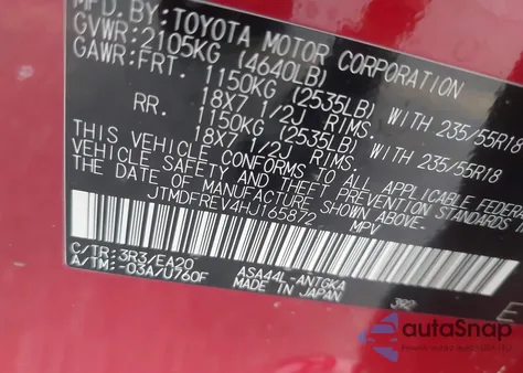 2017 Toyota Rav4 Limited из США, поврежденный, VIN JTMDFREV4HJ165872